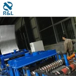 واٹر ٹینک مشین